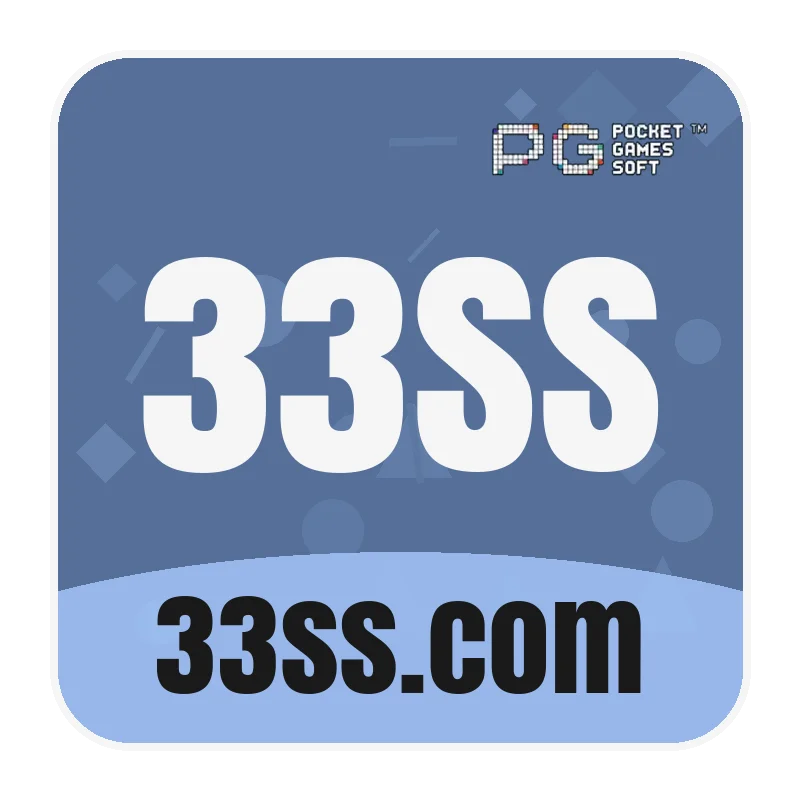 Logo da 33ss