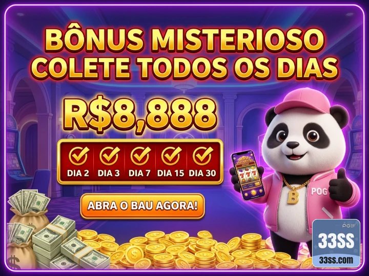 Prêmio 33ss